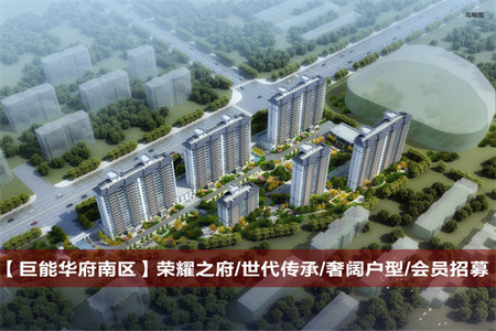 学区房和美苑带附房3室1厅1卫87.5㎡